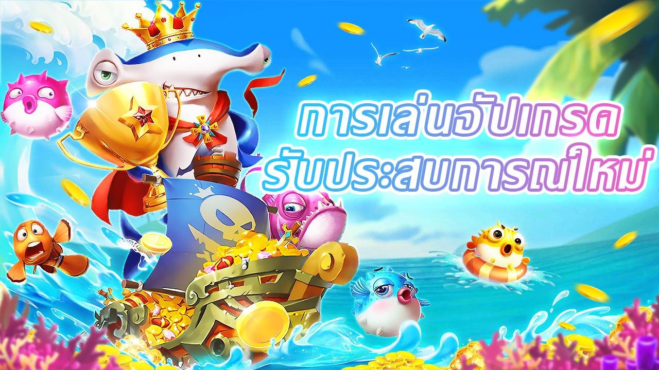 Keamanan akun saat membuka tema Caishen